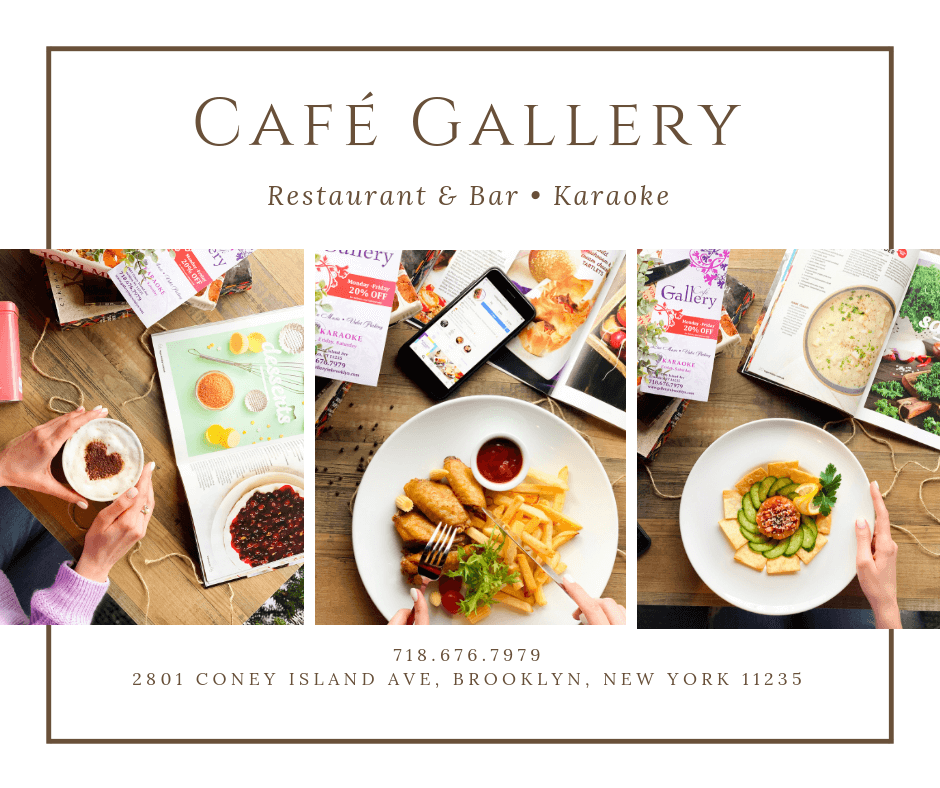 Cafe Gallery site updated! | Cafe Gallery